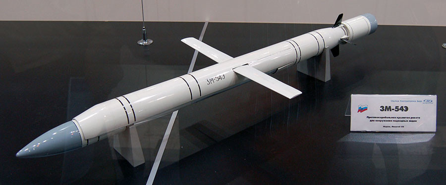 3M-54 Kalibr missile. © Wikipedia 